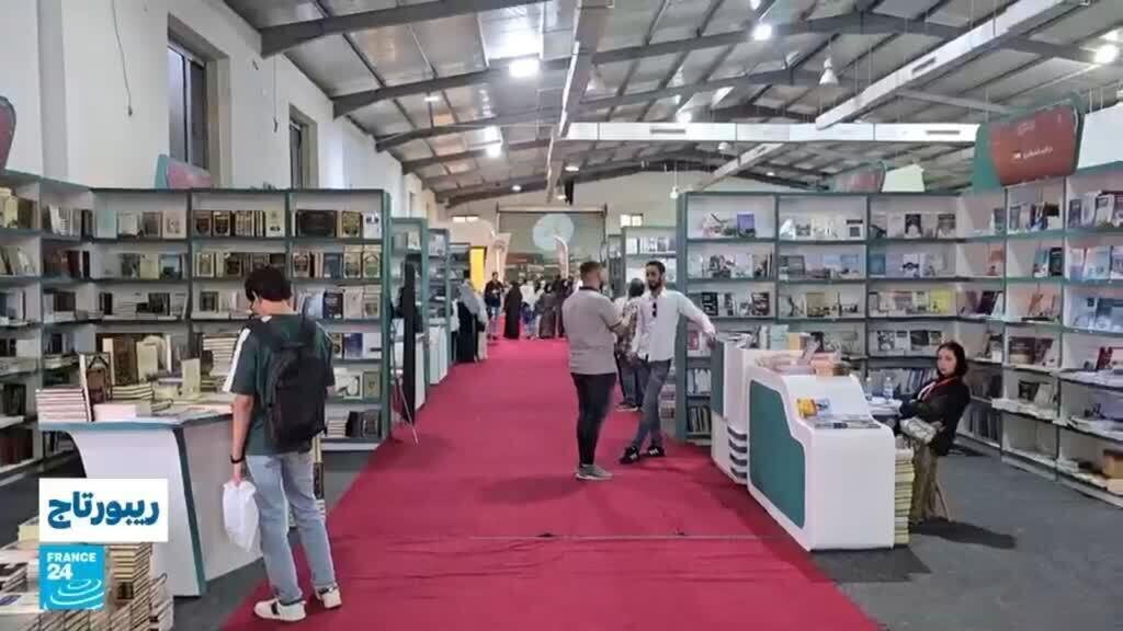 ليبيا: طرابلس تحتفي بالكتاب.. معرض النيابة العامة الدولي يجمع الناشرين والقراء