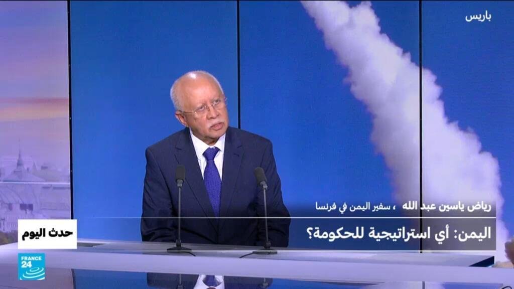 اليمن: أي استراتيجية للحكومة؟