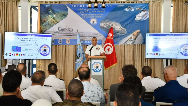 افتتاح فعاليات التمرين البحري المشترك 'بحر آمن SAFE SEA 26'