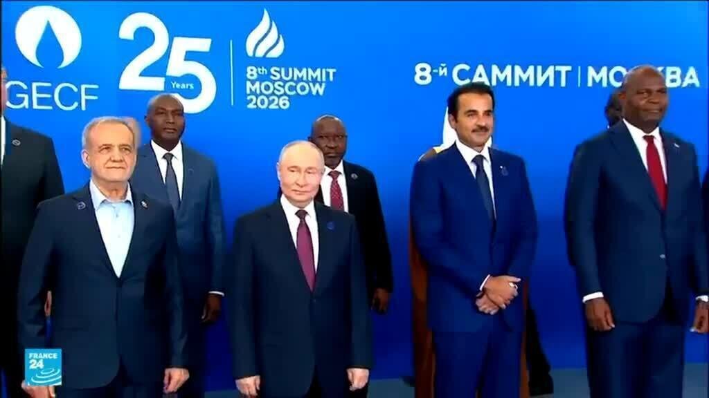 أسعار الغاز وأزمات المنطقة تتصدر مباحثات منتدى الدول المصدرة للغاز في موسكو