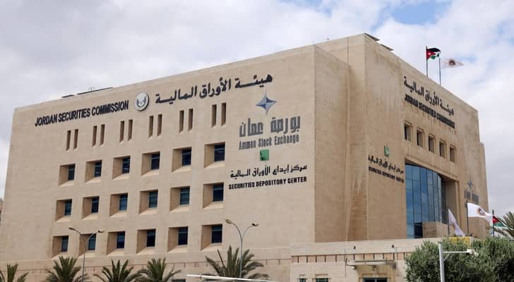 بورصة عمان تغلق تداولاتها على ارتفاع بنسبة 0.38%