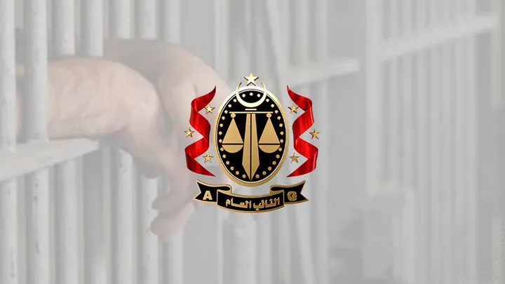 حبس 5 متهمين بالجفرة لتزوير بيانات وظيفية وصرف مرتبات دون وجه حق
