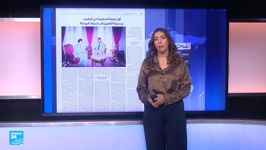 المغرب: فاطمة الزهراء المنصوري.. "هل تستطيع امرأة أن تصلح ما عجزت عنه حكومات الرجال؟"