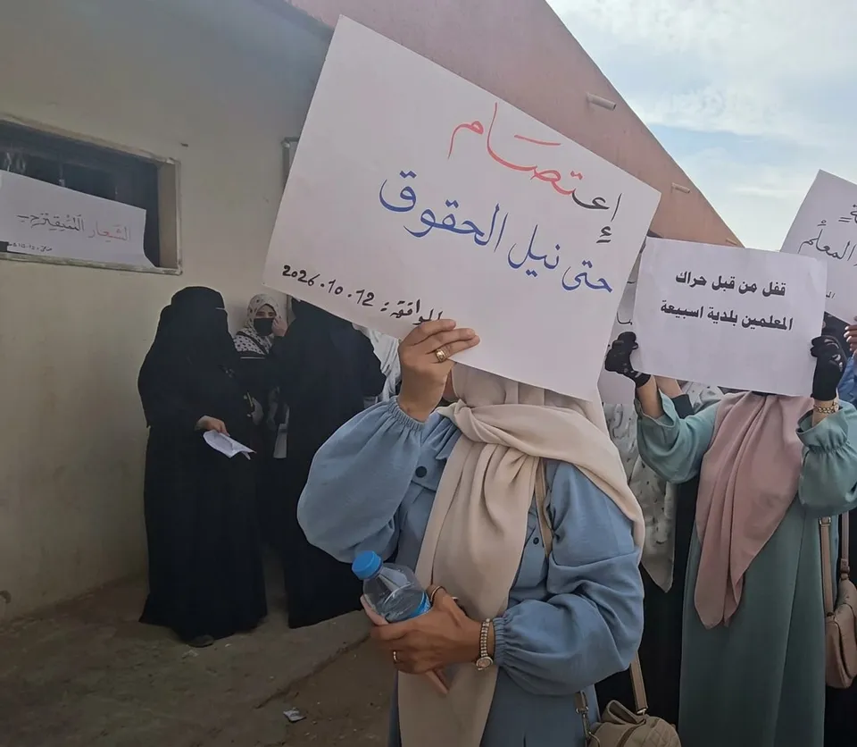 ماهي مطالب المعلمين؟ وأين وصل جدول المرتبات الموحد؟