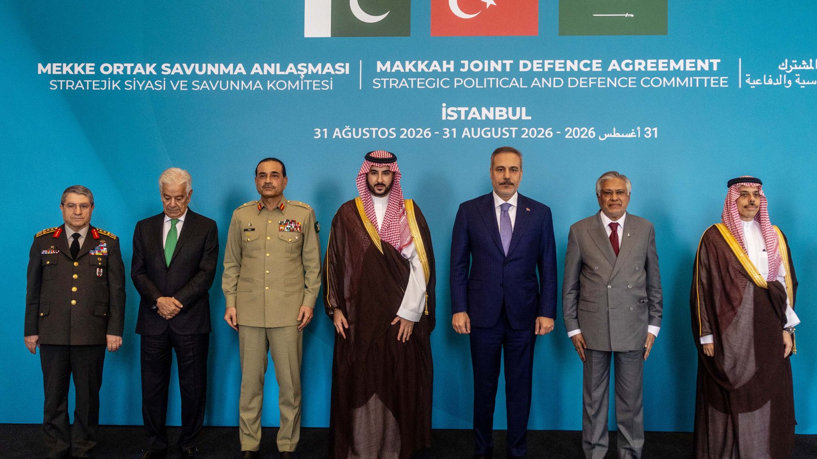السعودية تصدر بيانًا حول وجود وزير دفاعها وممثلين عن دول "حلف مكة" في إيران