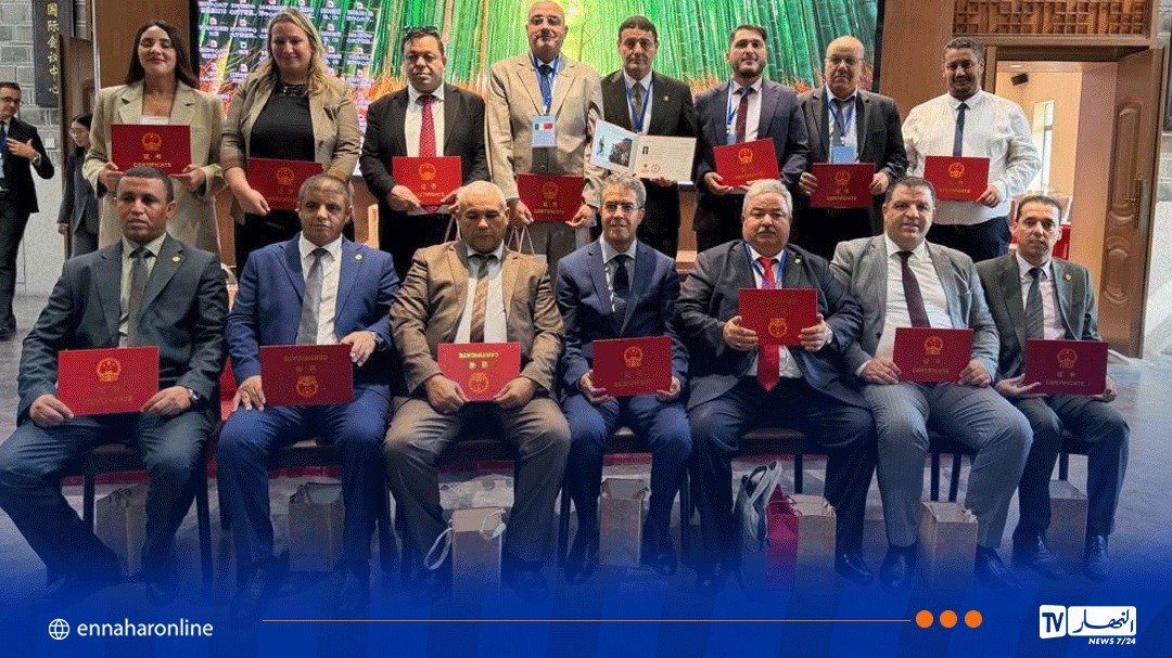 اختتام الدورة التكوينية الرابعة للبرلمان الجزائري بغرفتيه في الصين
