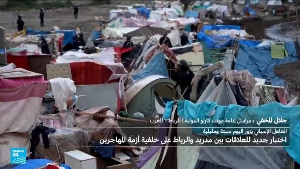 ملك إسبانيا في سبتة ... اختبار جديد للعلاقات بين مدريد والرباط؟