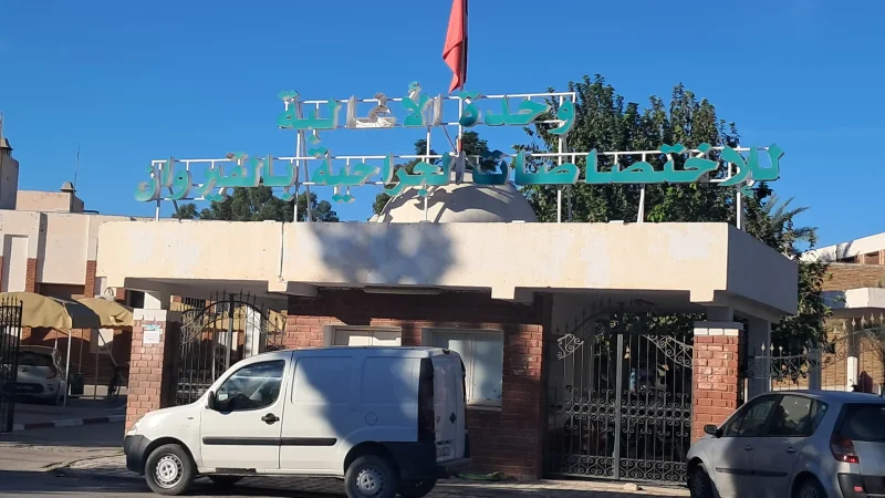 إصابة 31 عاملا في انقلاب حافلة بالقيروان