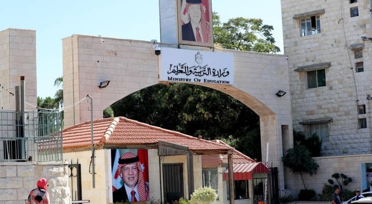 وزارة التربية توضح أسباب تأخر إعلان قوائم القبول الجامعي للطلبة من ذوي الإعاقة