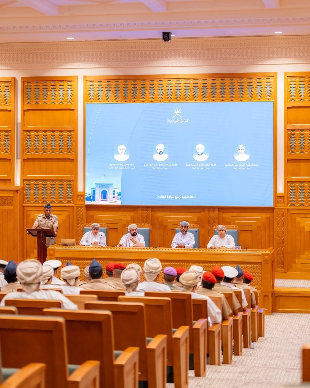 إبراز أدوار السُلطة القضائية ضمن دورة الدفاع الوطني الرابعة عشرة
