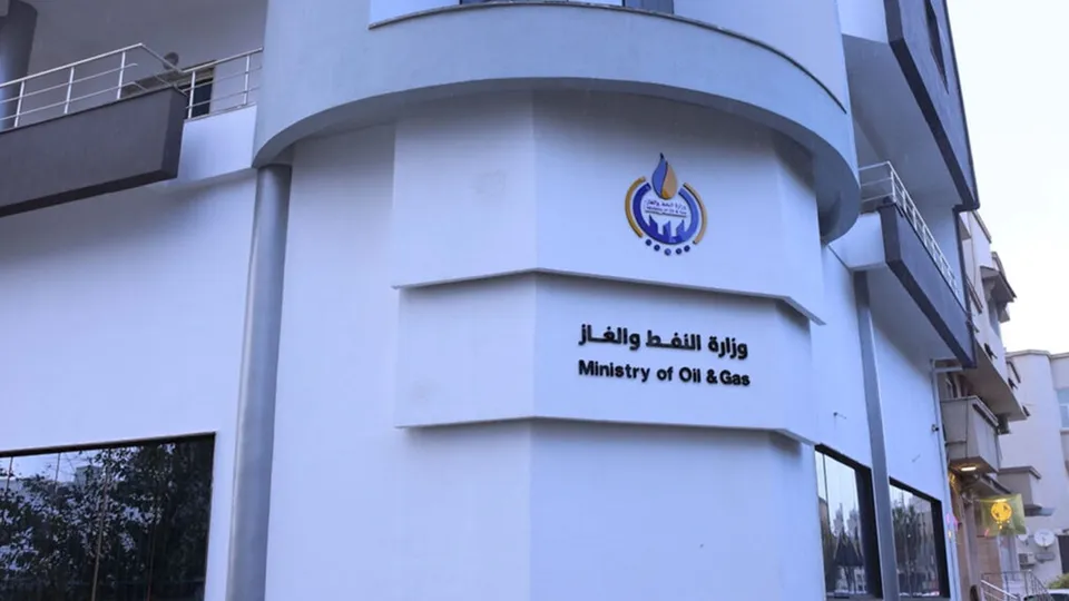 وزارة النفط: إيرادات وضرائب شهر سبتمبر مليارا دينار
