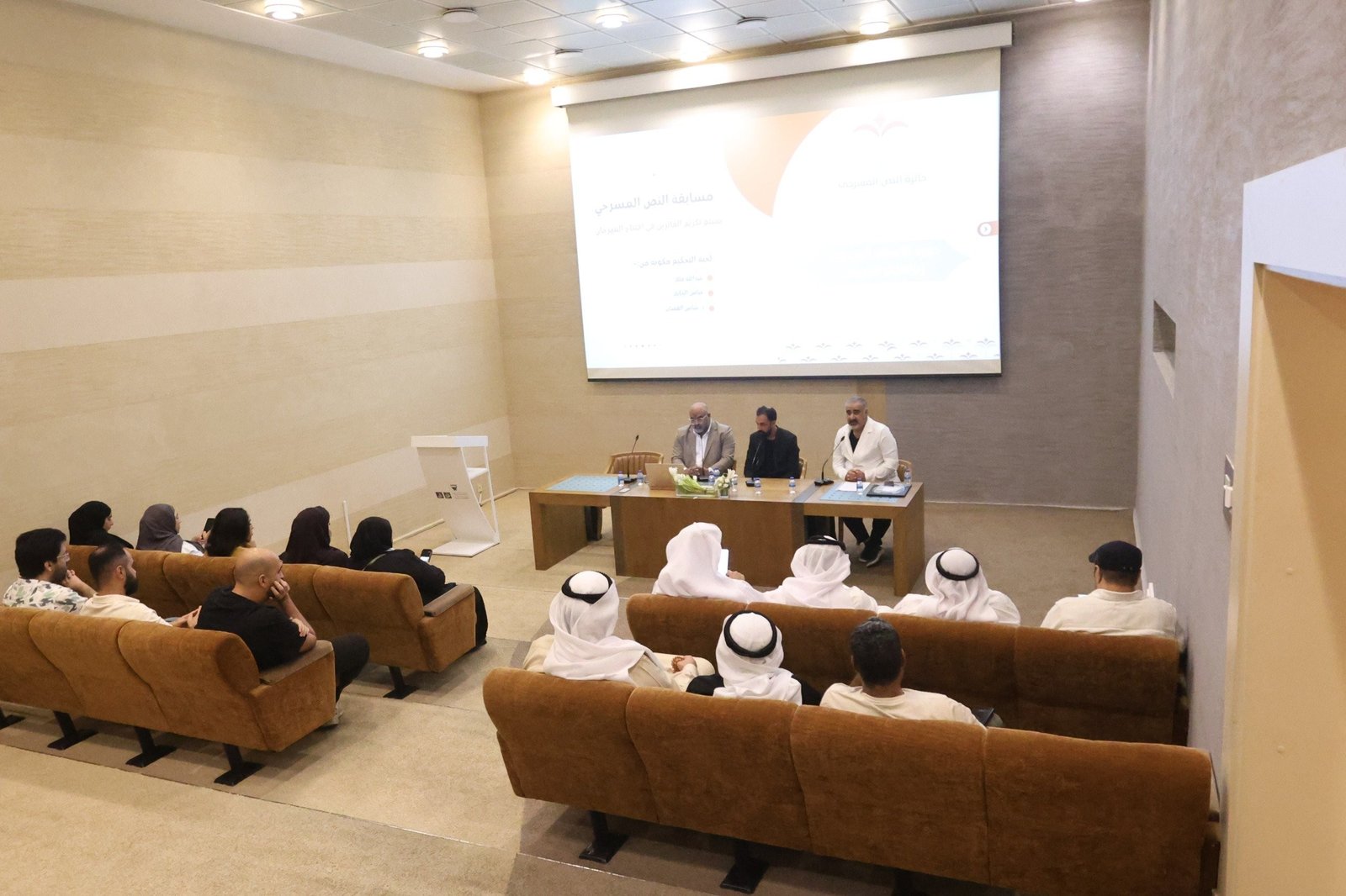 مهرجان البحرين المسرحي الخامس يكشف عن برنامج فعالياته بمشاركة خمسة مسارح أهلية