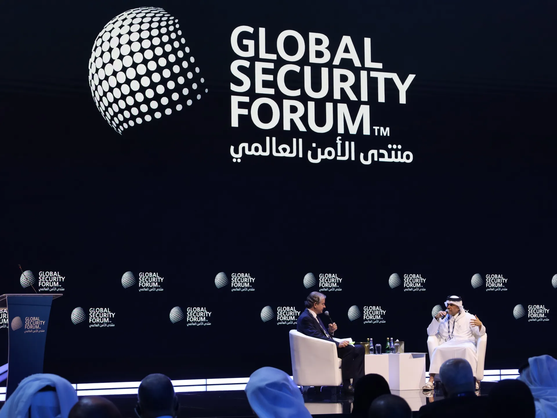 "أمن الخليج ومستقبل التحالفات الدولية" بأول أيام منتدى "الأمن العالمي" بالدوحة