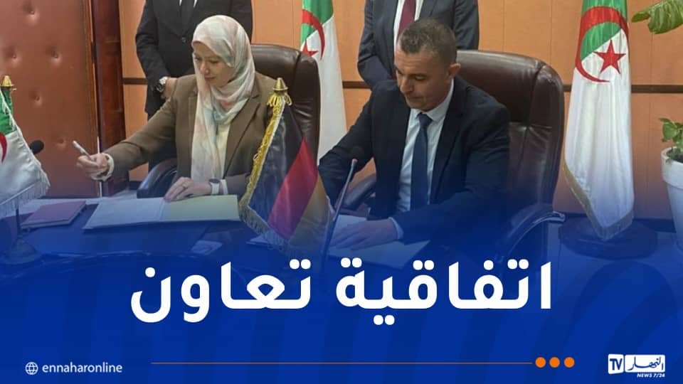 لدعم مرضى السكتة الدماغية.. وزارة الصحة توقع اتفاقية مع شركة بوهرنجر إنجلهايم