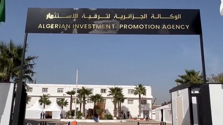 صلاحيات موسعة لمرافقة المستثمرين وتسوية العراقيل العقارية والإدارية!