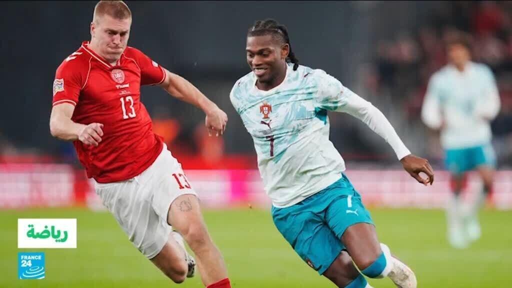 دوري الأمم الأوروبية: منتخب البرتغال يواصل انتصاراته وألمانيا تسجل فوزها الأول