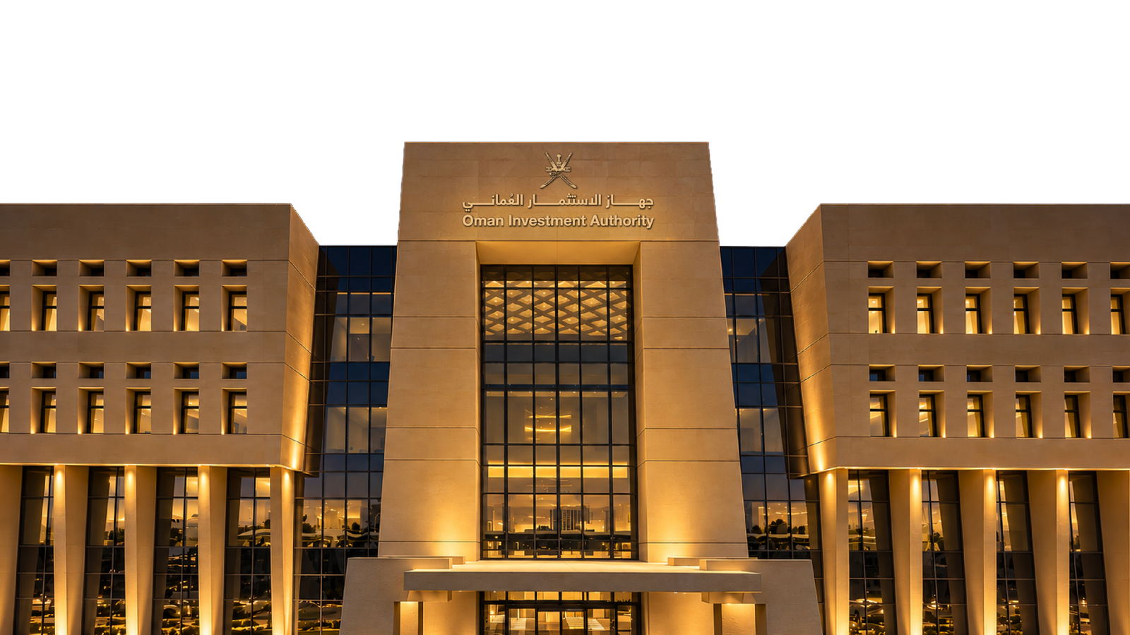 بـ 192.2 مليون ريال.. جهاز الاستثمار العُماني ينجح في تأسيس تحالف لإطلاق "صندوق آسيا الوسطى والقوقاز"