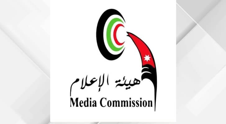 هيئة الإعلام تبحث ورؤساء لجان نقابة الصحفيين حماية المهنة