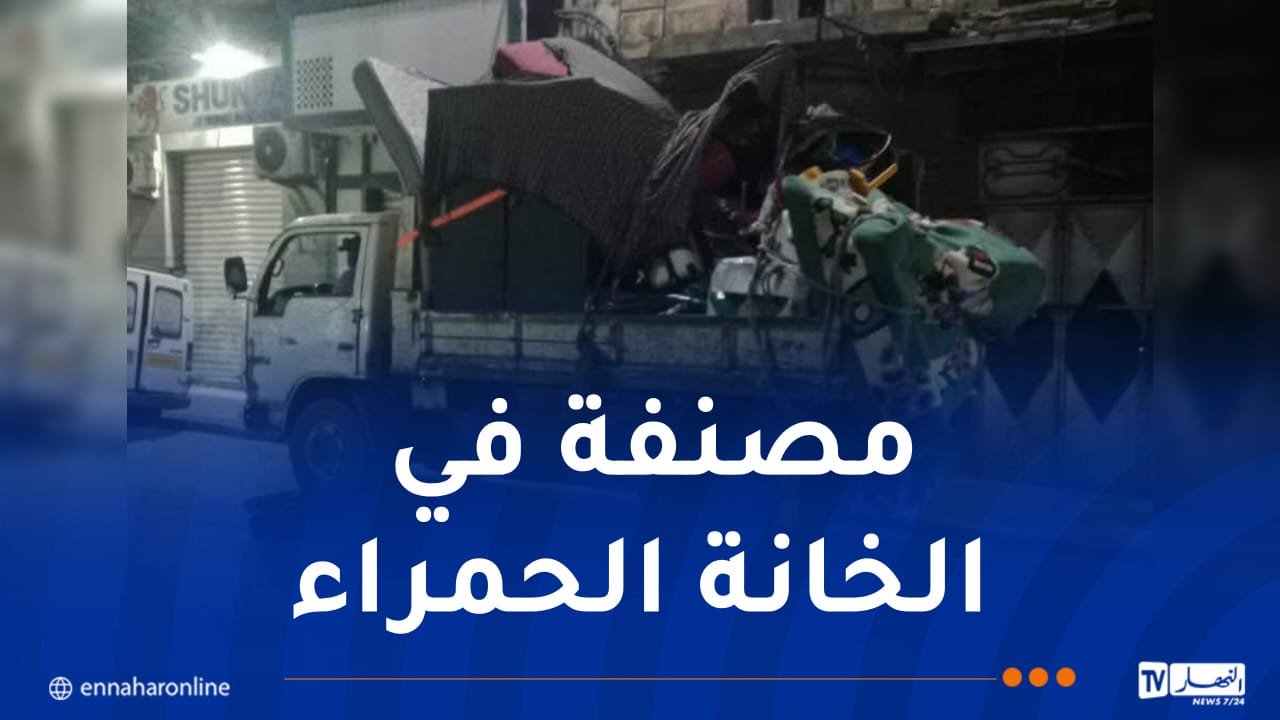 وهران.. ترحيل 36 عائلة تقطن بعمارات آيلة للسقوط