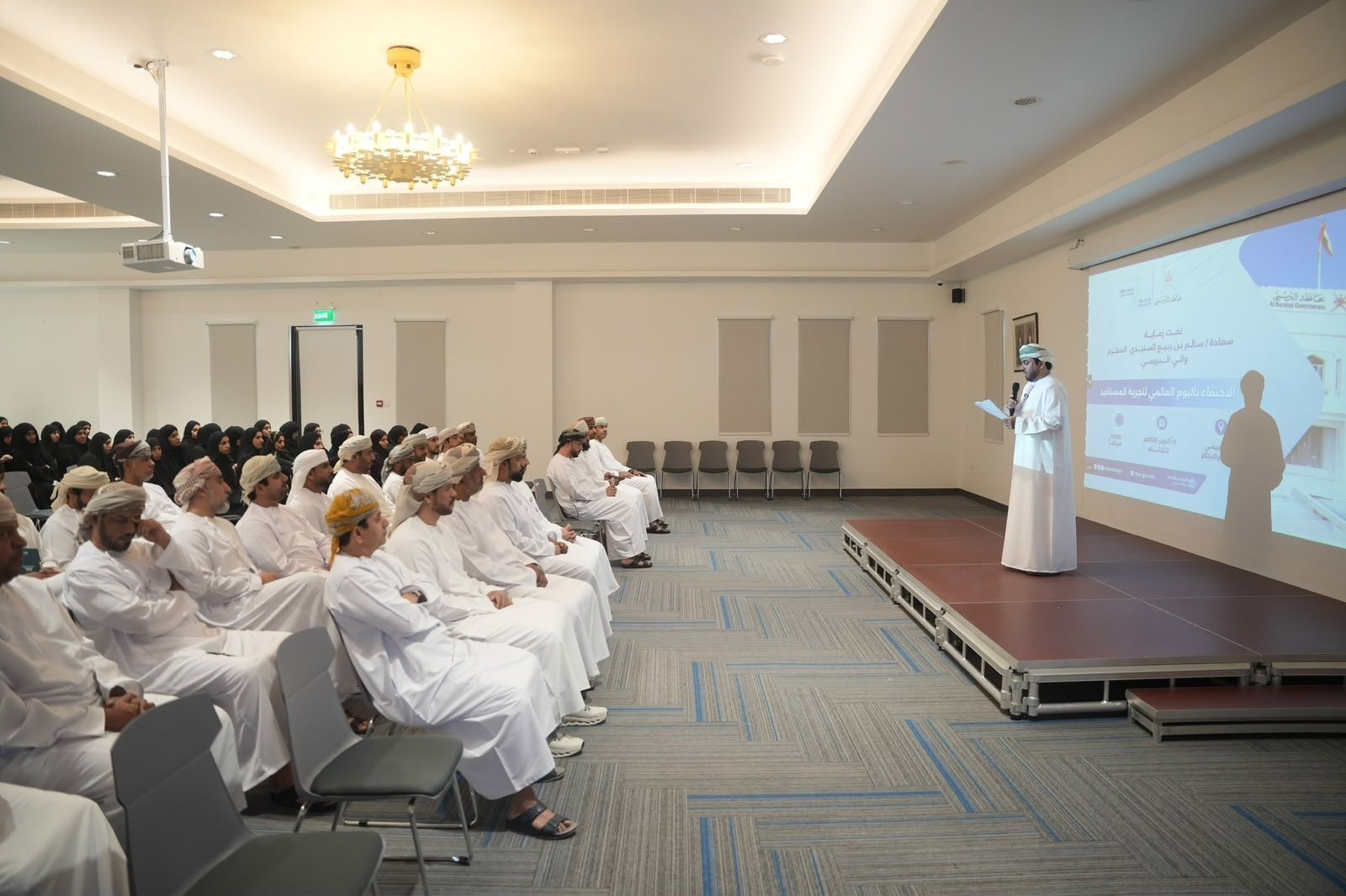 البريمي تستعرض جهود الارتقاء بتجارب المستفيدين في المؤسسات الحكومية