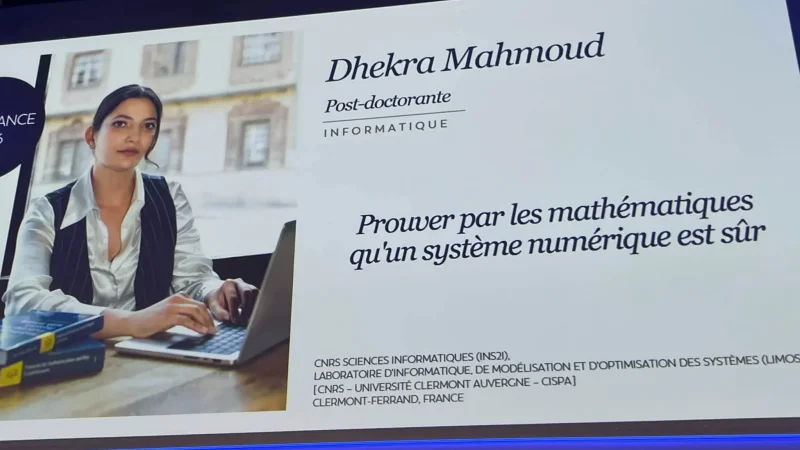 باحثة تونسية تتوج بجائزة 'فرنسا 2026 لوريال-اليونسكو للمرأة والعلم'