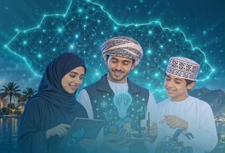 إطلاق "مسابقة الابتكار الرقمي" في جنوب الباطنة لتطوير حلول ذكية للخدمات