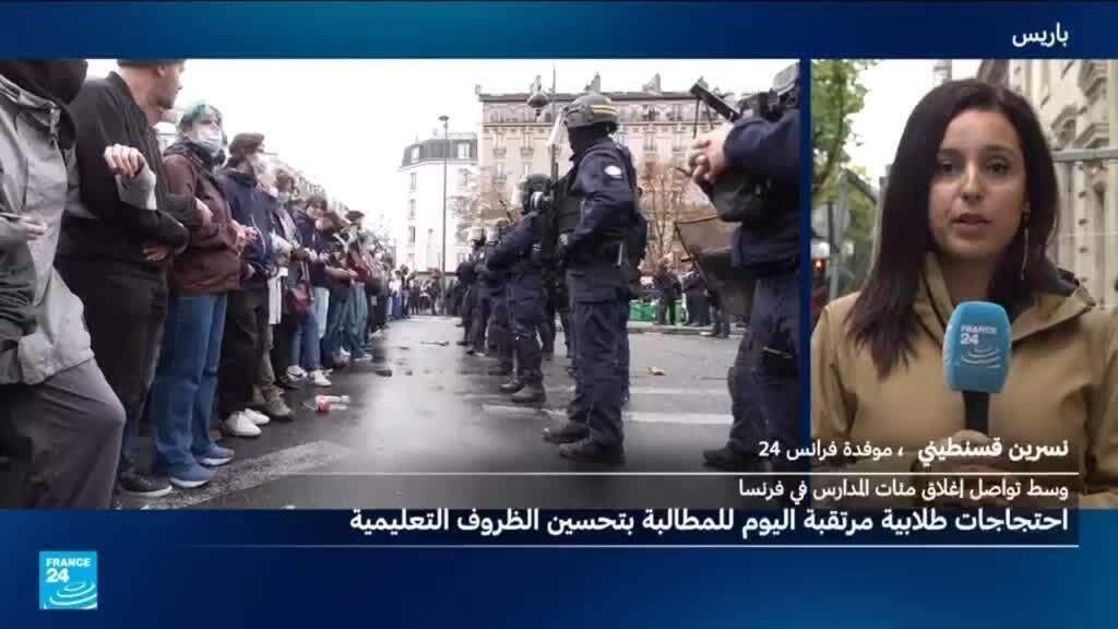 احتجاجات طلابية متواصلة للمطالبة بتحسين الظروف التعليمية