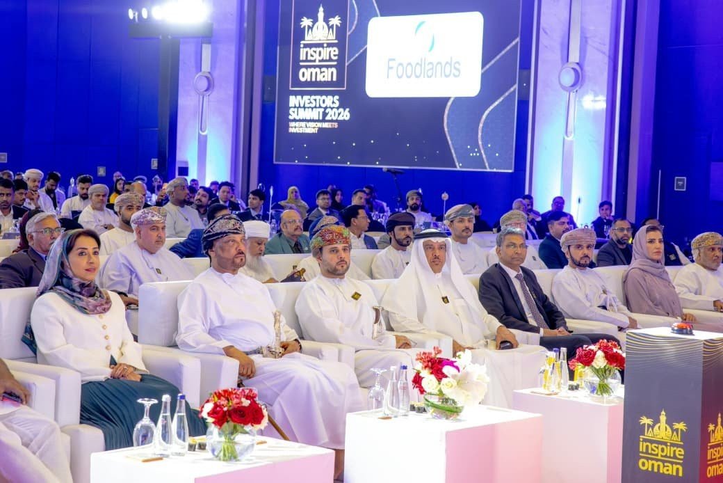 الإعلان عن استثمارات جديدة في قمة "إنسباير عُمان".. ونقاشات موسعة حول الاستفادة من المشاريع النوعية
