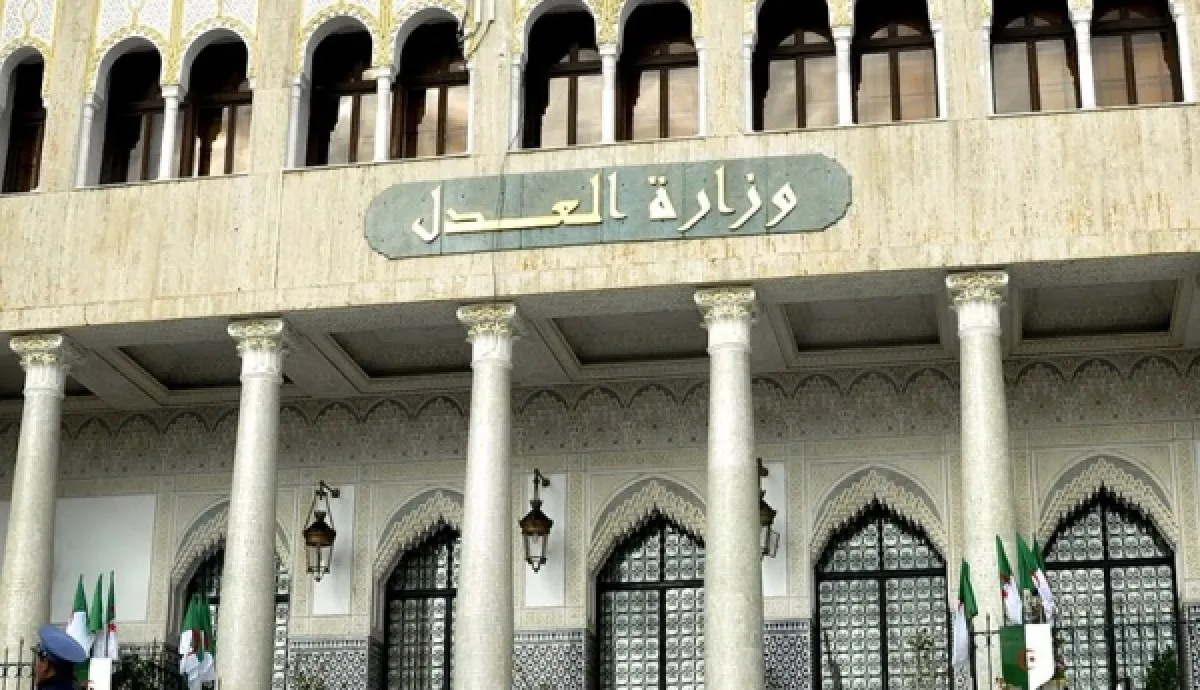 تنصيب لجنة لاقتراح تعديلات على أحكام قانون العقوبات