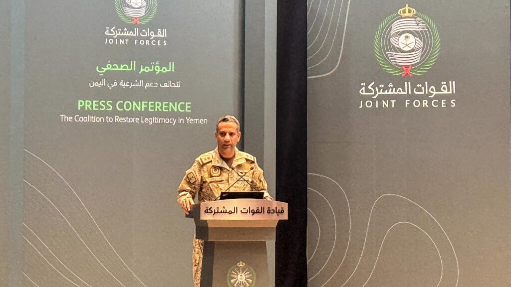 اليمن: 5 قتلى في هجوم حوثي على القصر الرئاسي بعدن والسعودية تتهم إيران بتأجيج التصعيد