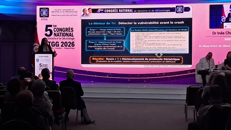 جمعية طب الشيخوخة: التقصّي المبكر لأعراض الزهايمر يدخل حيز التجربة