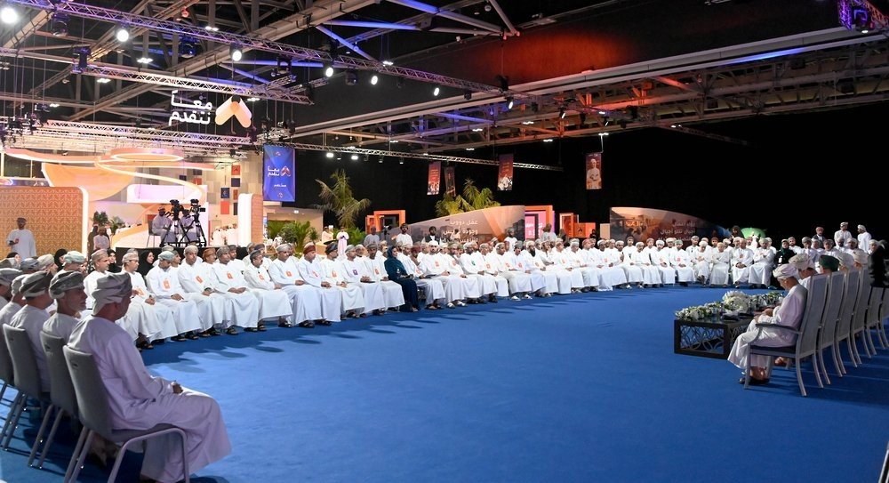 فتح باب التصويت للمشاركة في تحديد موضوعات "معًا نتقدم 2027"