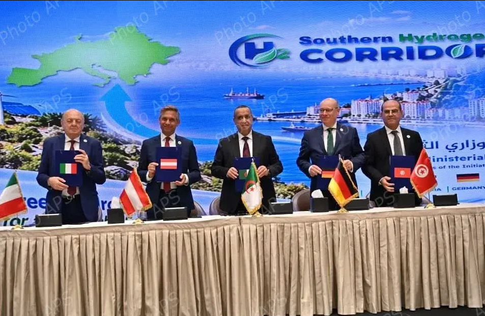 ممر الهيدروجين الجنوبي.. 5 دول توقع على “إعلان الجزائر”