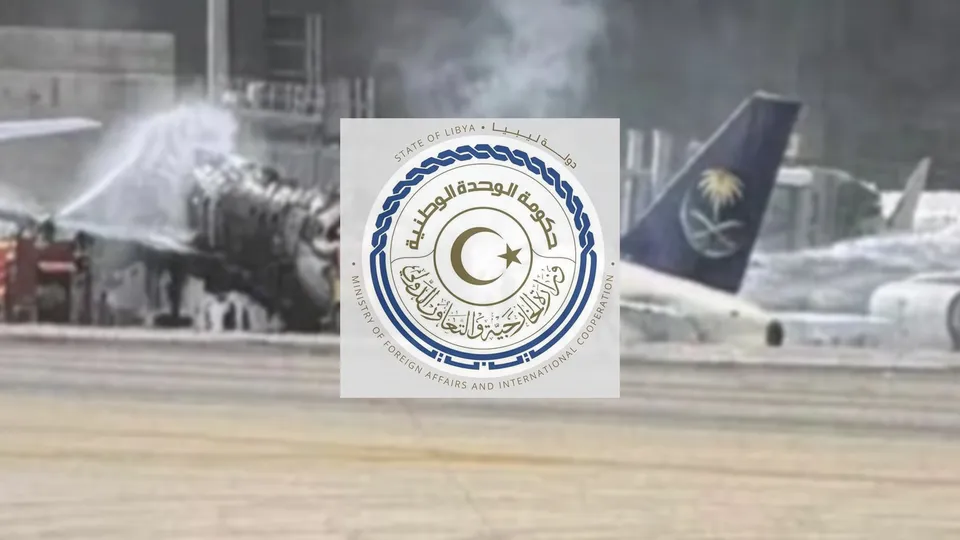 الخارجية تدين الهجمات على السعودية وتؤكد تضامنها الكامل معها