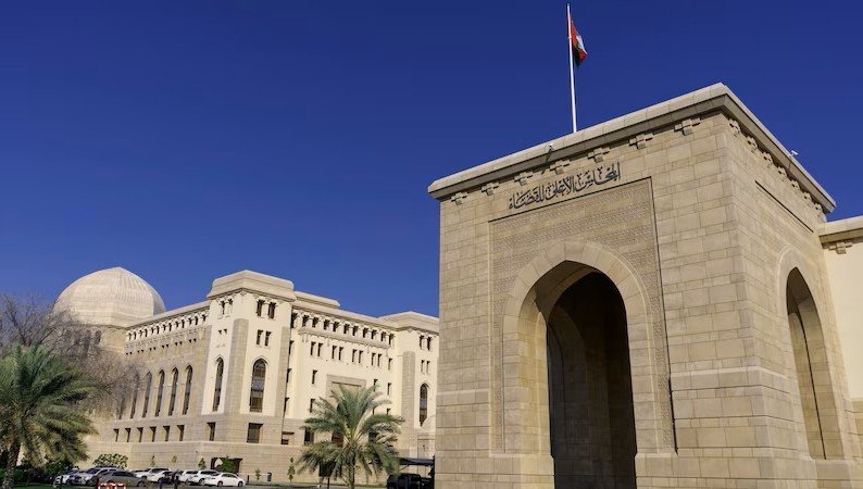 المجلس الأعلى للقضاء يُصدر قرارا