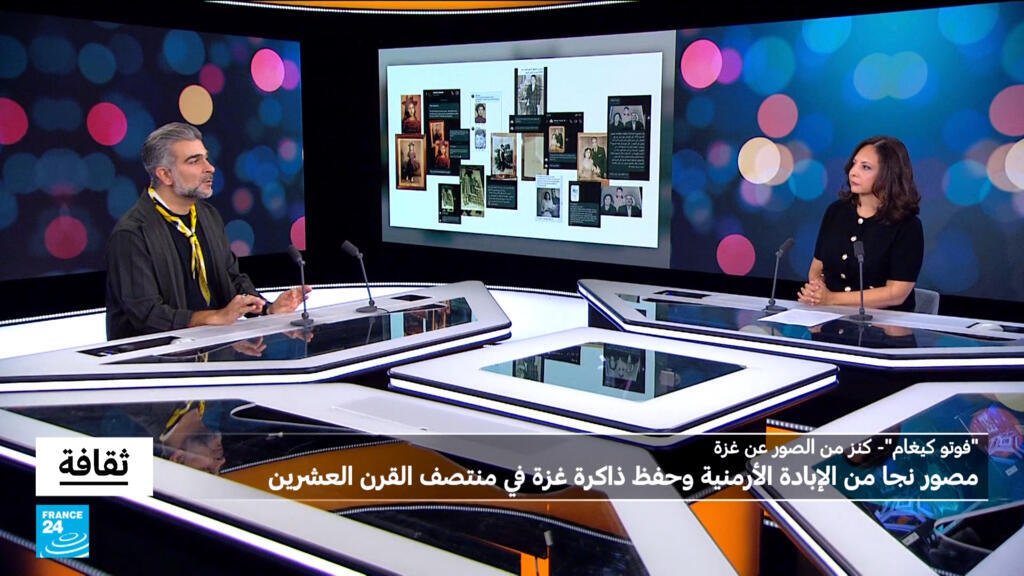 "فوتو كيغام": مصور نجا من الإبادة الأرمنية وحفظ ذاكرة غزة في منتصف القرن العشرين