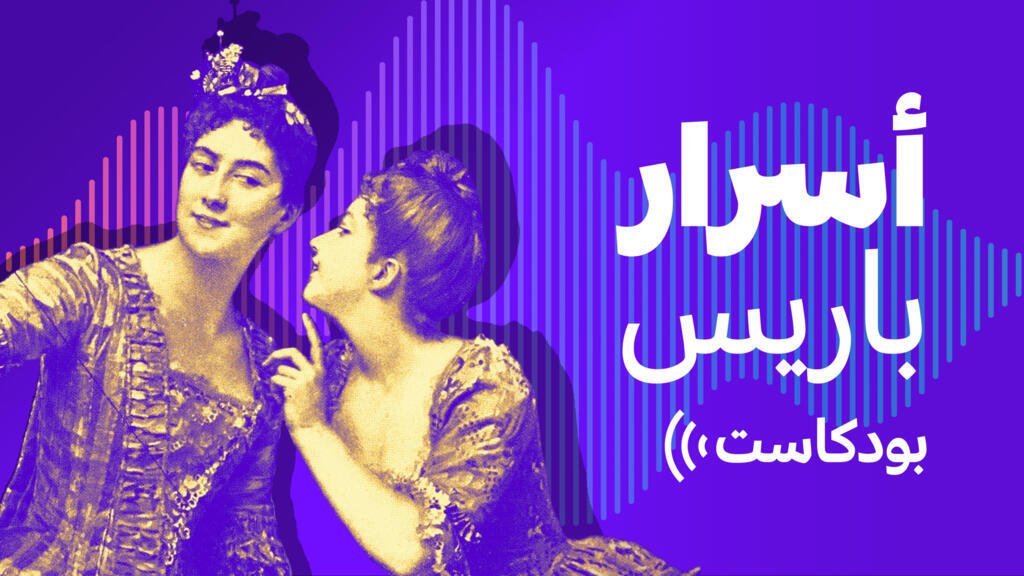 ماذا لو كان تمثال الحرية مصريا ؟