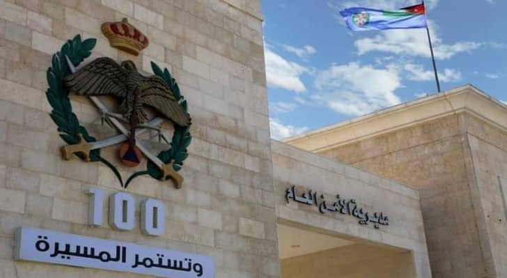 الأمن العام: ضبط شخصين من ذوي الأسبقيات تورطا بسرقة مقهى في عمان