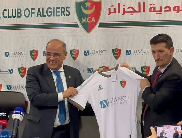 بالصور.. مولودية الجزائر تبرم عقد شراكة جديد