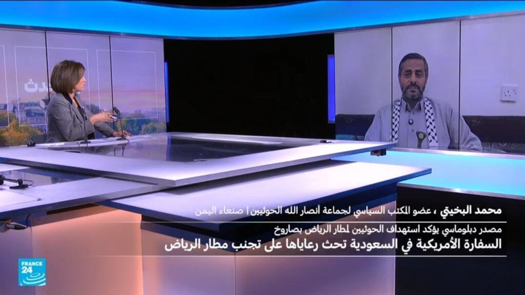 محمد البخيتي: " ننصح شركات الطيران العالمية بعدم استخدام المطارات السعودية"