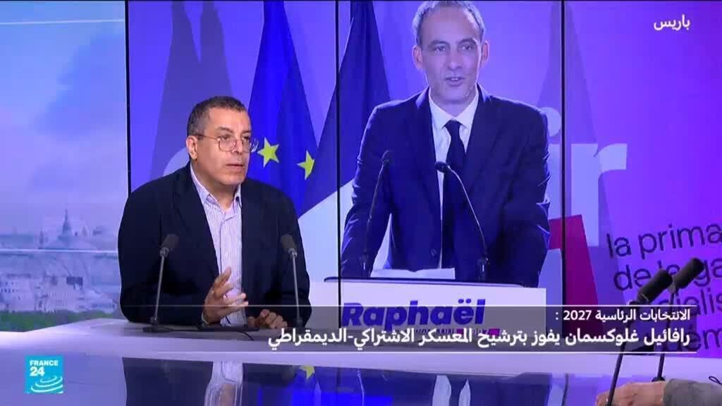 سر نجاح غلوكسمان هو رفضه الصريح لكل تحالف مع حزب فرنسا الأبية