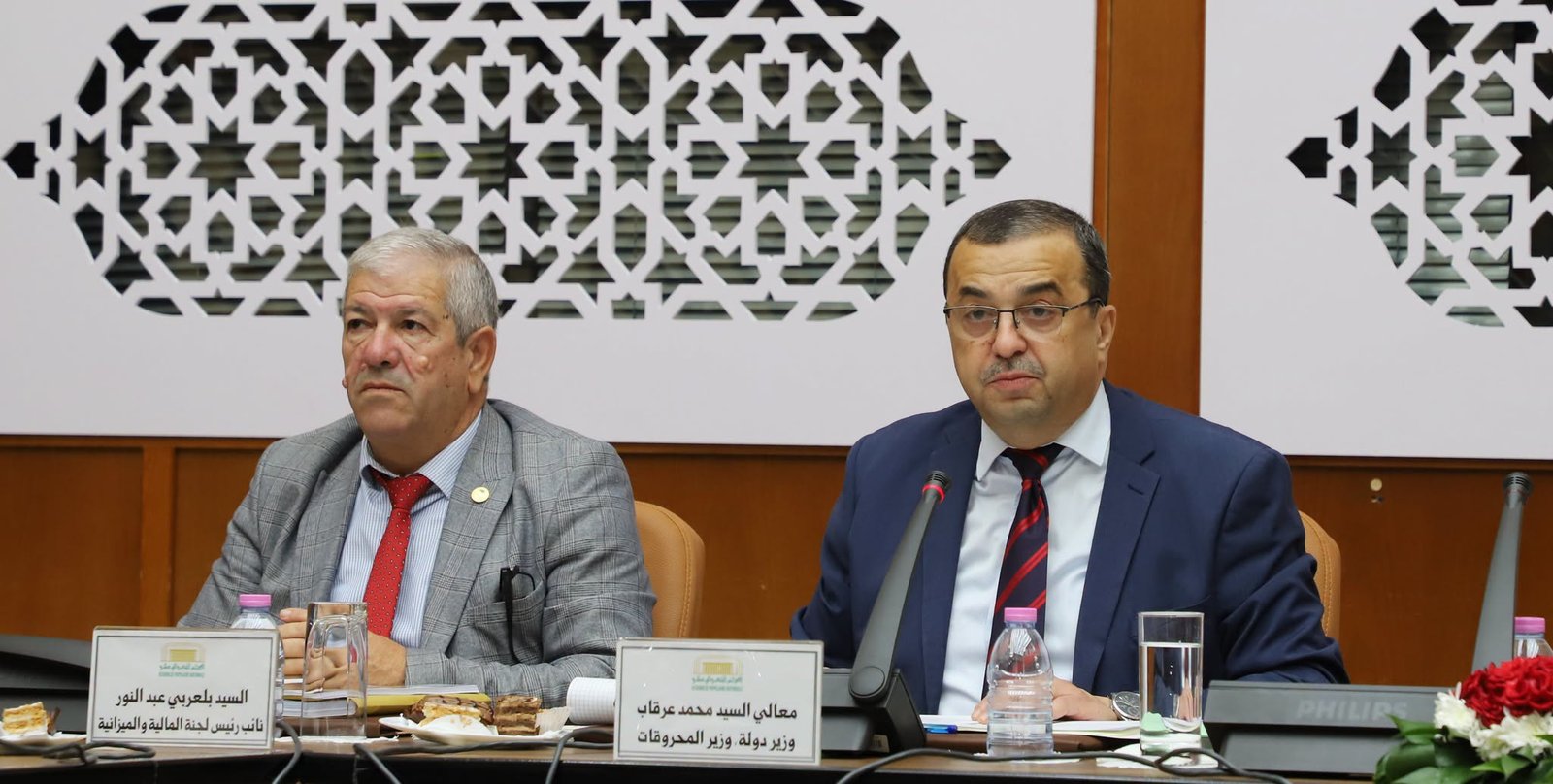 إيرادات الجزائر من صادرات المحروقات بلغت 37.5 مليار دولار بين جانفي وسبتمبر 2026