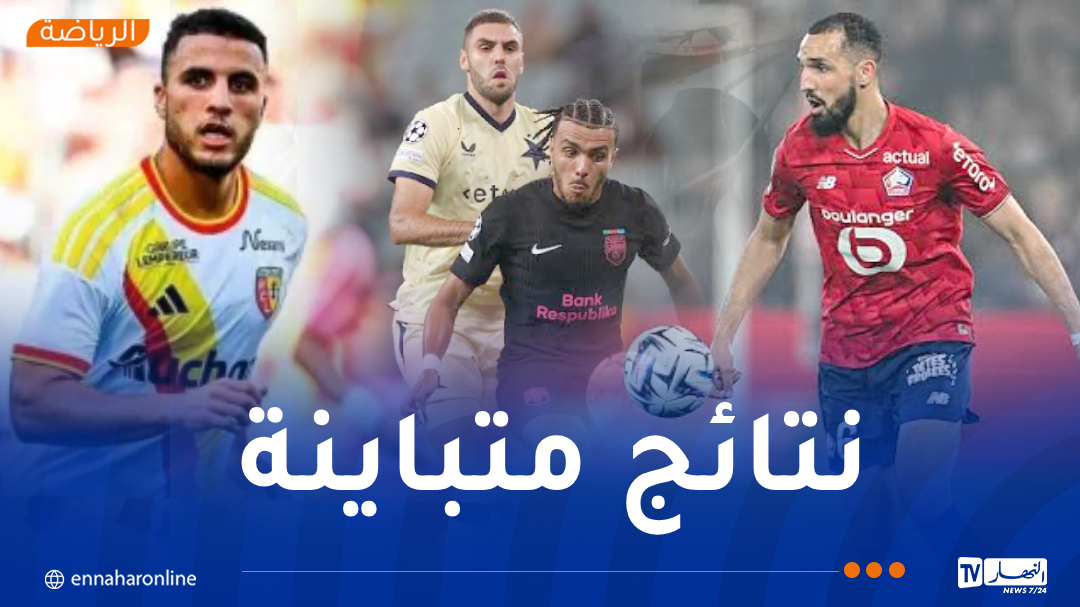 بن طالب يسقط أمام أرسنال.. زدادكة يتألق وتيطراوي يكتفي بعشر دقائق