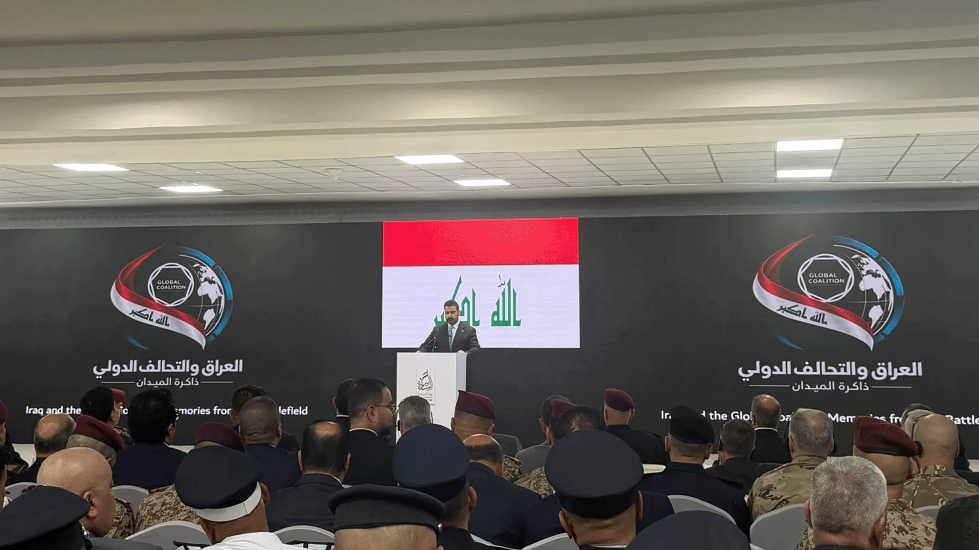 العراق بعد انسحاب التحالف.. اختبار السيادة وحصر السلاح