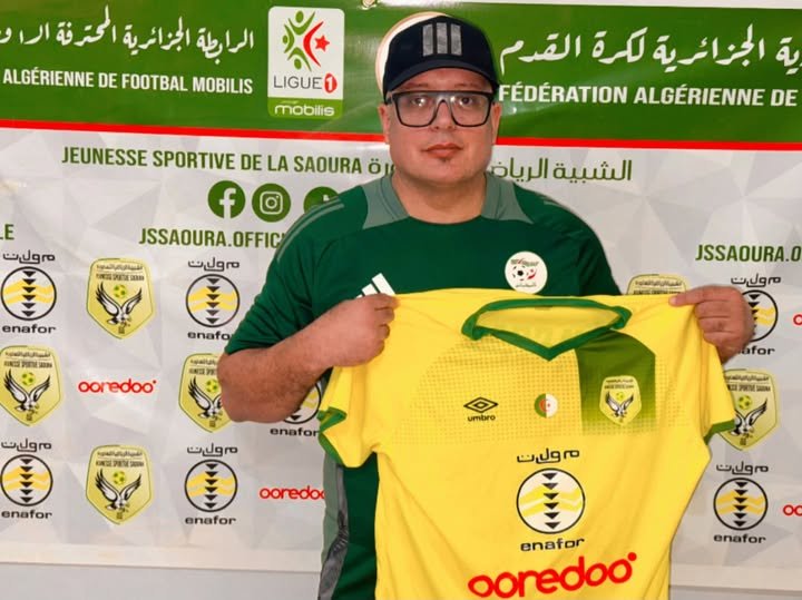 مجدي الكردي مدربًا جديدًا لشبيبة الساورة