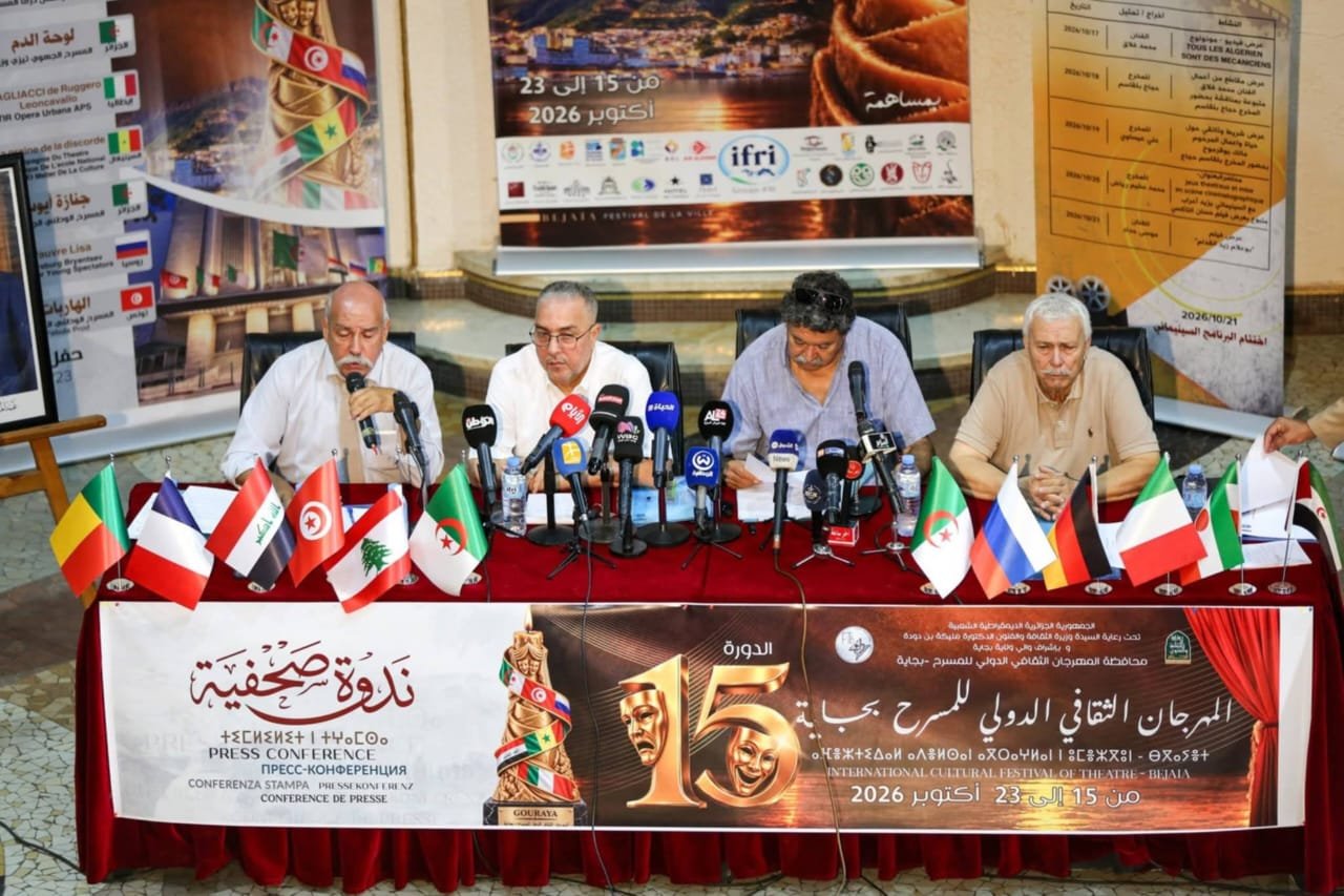 مهرجان بجاية الدولي للمسرح في دورته 15: سبعة عروض و لبنان ضيف شرف الدورة  ..