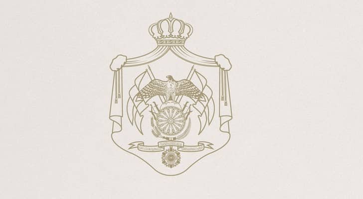 الأردن وأستراليا يصدران بيانا مشتركا في ختام مباحثات بين الملك ورئيس الوزراء الأسترالي