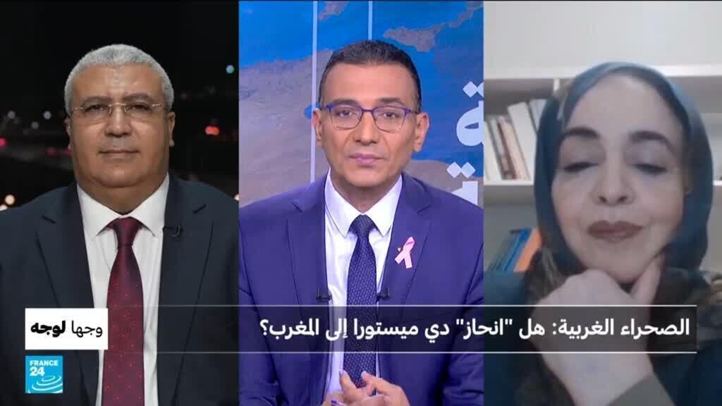 الصحراء الغربية: هل "انحاز" دي ميستورا إلى المغرب؟