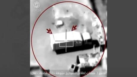 "التحالف" ينشر فيديو تدميره 3 منصات صواريخ للحوثيين