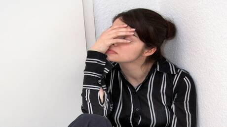 تحديد علامة خفية للاكتئاب